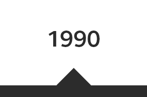 1990