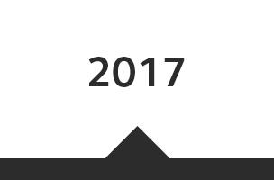 2017